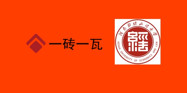 河南財經(jīng)政法學.jpg